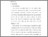 [thumbnail of BAB II Henrikus Vito Wibowo 20.758.pdf]