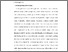 [thumbnail of BAB IV Henrikus Vito Wibowo 20.758.pdf]