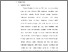 [thumbnail of BAB II Agnesia Padmasari H B20.742.pdf]